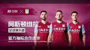 的出色进攻 的出色进攻